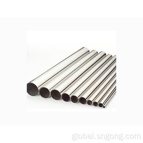 Ss Pipe Stainless Steel Pipe Supplier